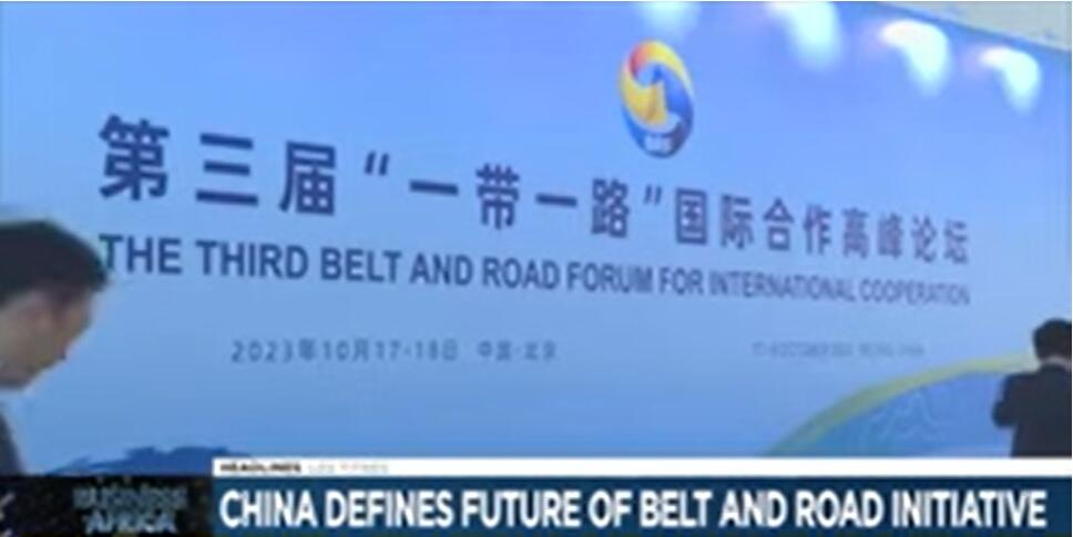 [Africa News] Beijing lays down new vision for Belt and Road [Business Africa]